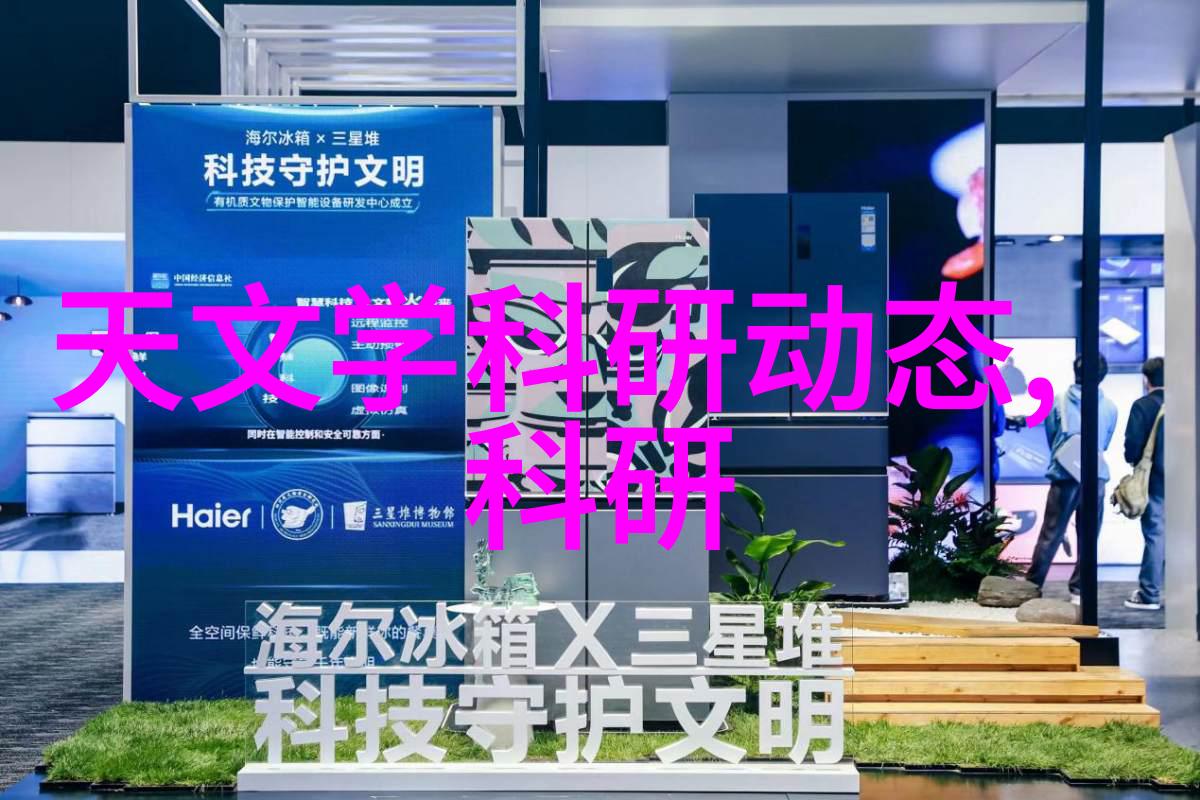 当遇到异味或不良气味时如何快速处理并去除这些问题对水洗机有害成分