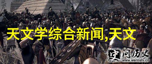 快速准确的水源保卫者新一代水质检测仪器的兴起