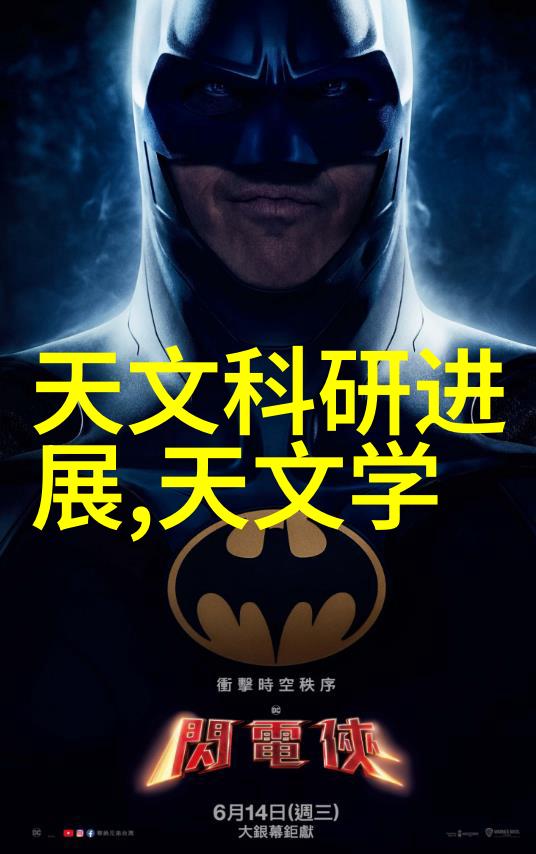 小女儿的巨大写作业一场智慧与毅力的考验