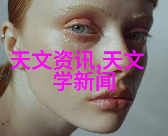 化工分析仪器精确测量的关键工具