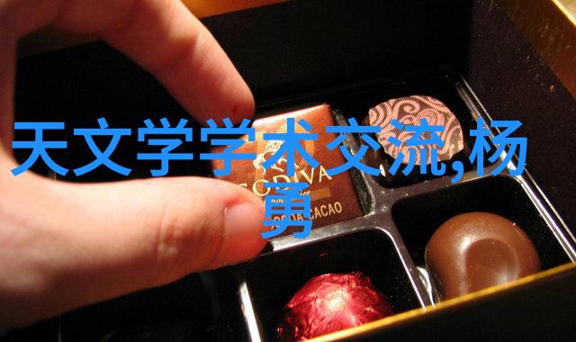 高盐废水处理设备高效的废水净化系统
