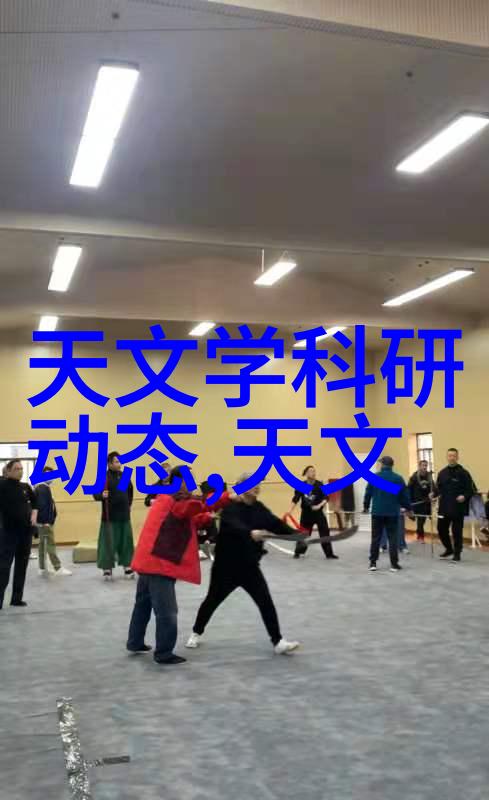 装修大师从无到有创造家居美学奇迹