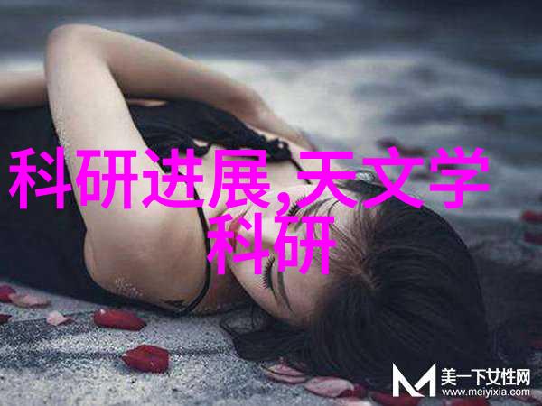 浓缩蒸发设备高效能水分提取系统