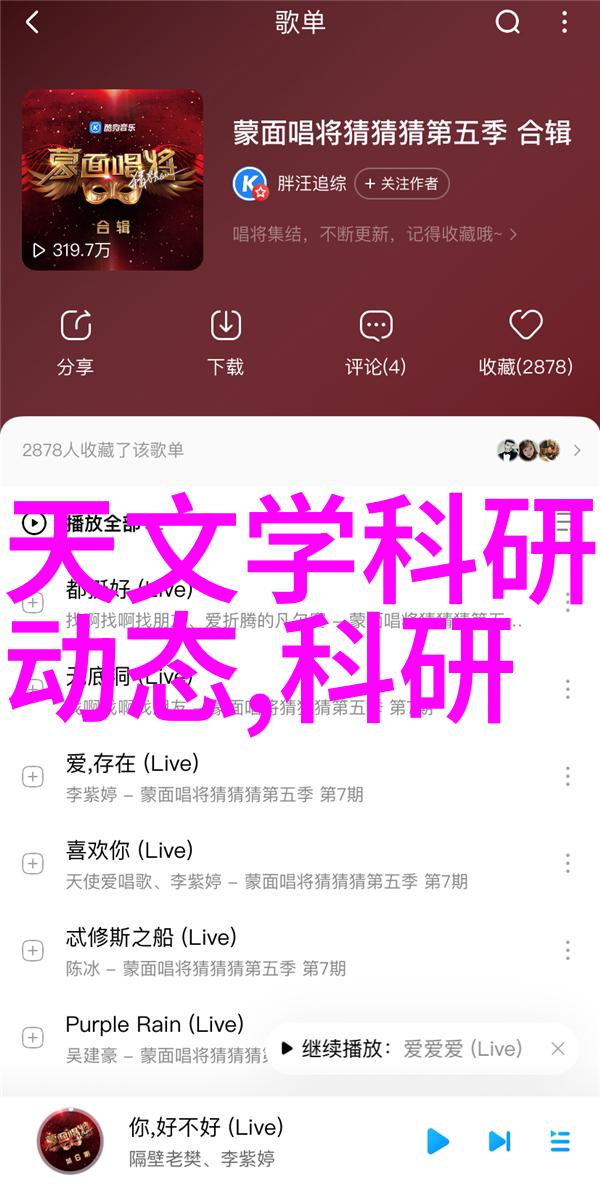 超声波干燥器与传统電加熱設備比較研究