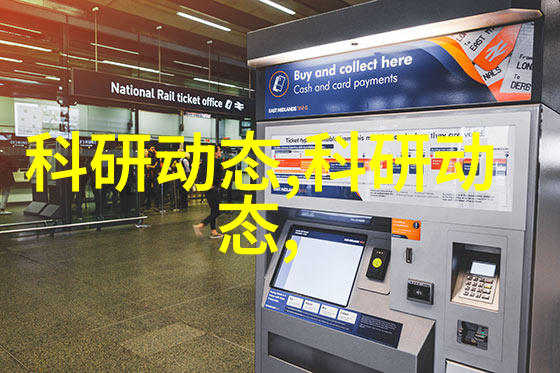 家居设计-解读每一平方米深入浅出户型平面图指南