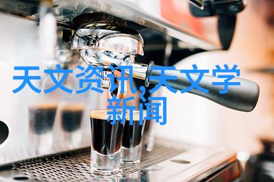 在环境保护方面離心壓縮機如何降低能耗并减少碳足迹