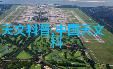 蒸汽动力时代的开端探索蒸汽发生器的奥秘