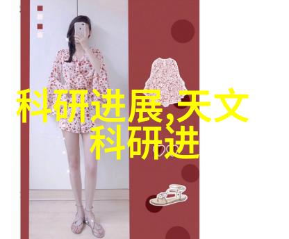 环境友好型生物制药设备开发现状如何