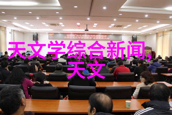 大型净化水设备制造厂家我来告诉你我们的清流之星系列