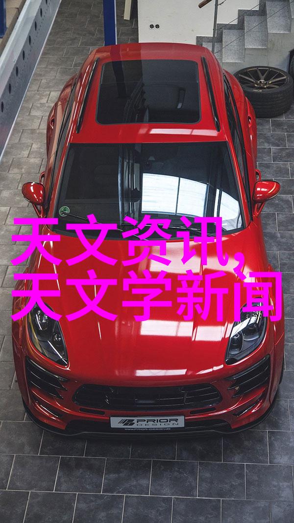 捷荣技术究竟隐藏着什么未解之谜