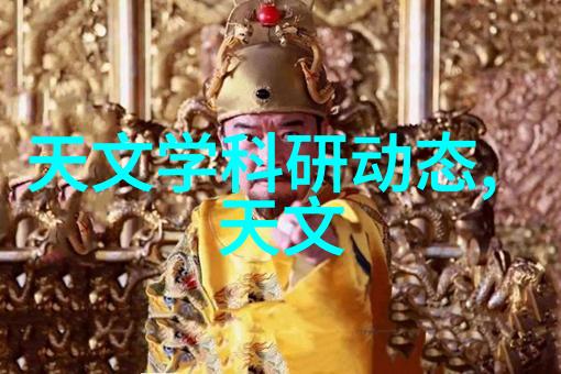 华联综超投资价值探析深度剖析其商业模式与未来前景