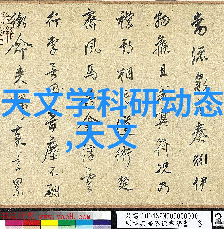 污水池组合填料我家的雨水收集系统要换新了怎么选择才不会漏水
