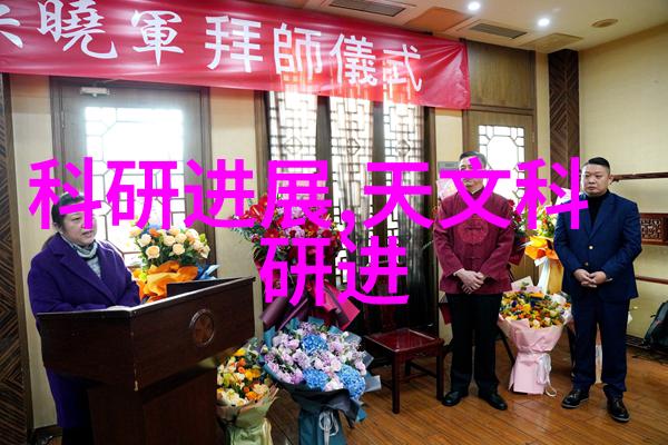 化工固体药品检测-准确高效安全的化工固体药品检测方法探究