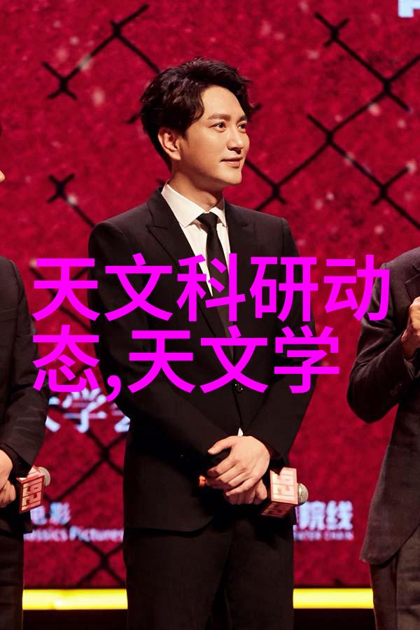 张珊珊检测机构确保安全追求卓越的检测服务提供者
