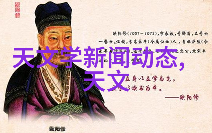 公司革新交通管理系统推动城市流动效率提升