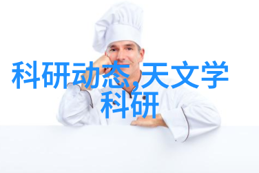 工业废水处理一吨多少钱-清洁成本揭秘工业废水处理的一吨价格
