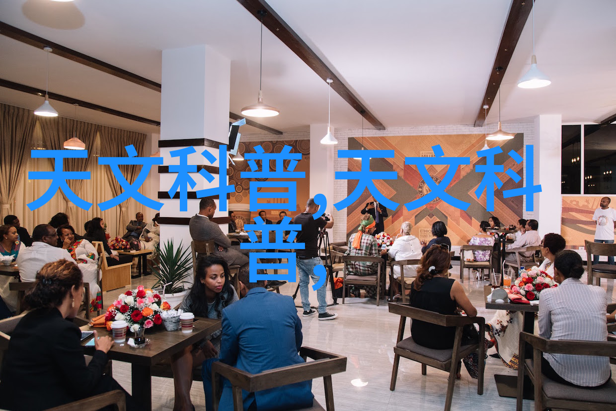 电视机修理店最近长虹等中国制造商如何引领智能电视产业发展走在世界的前列