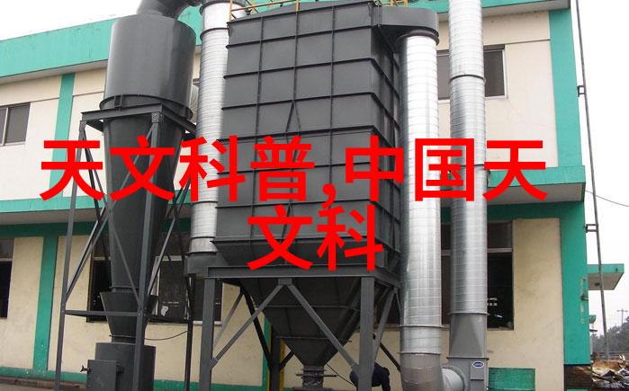 深圳技术大学创新之城的知识灯塔
