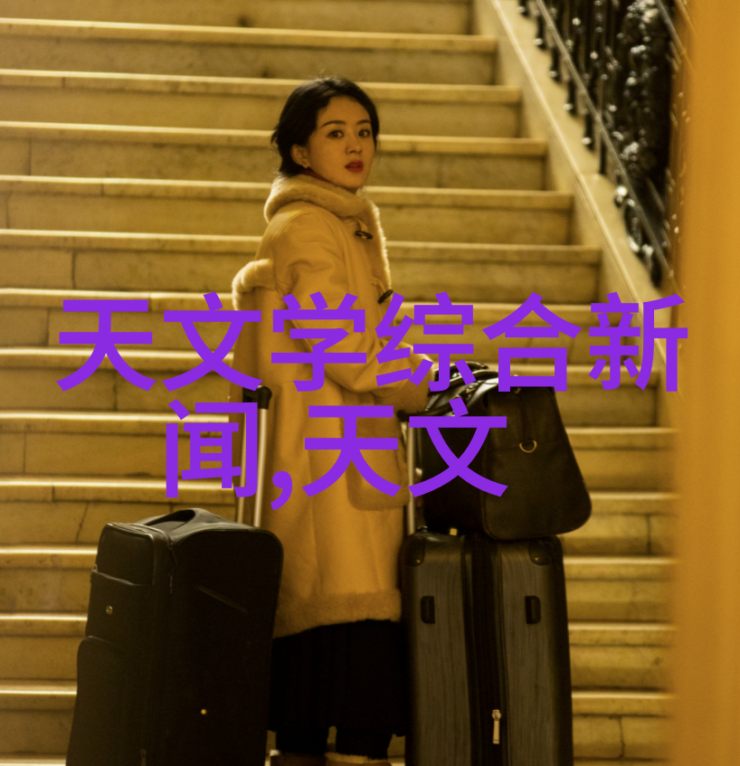 工业自动化系统中的关键组成部分高效流水线输送设备提升生产力与精确物料管理