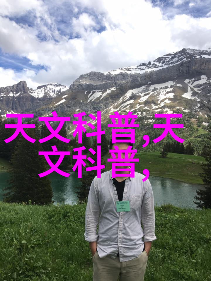 未来装备智慧的新篇章