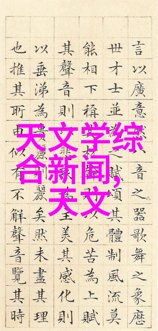 制药用纯化水设备我是如何选择最合适的纯化水设备的