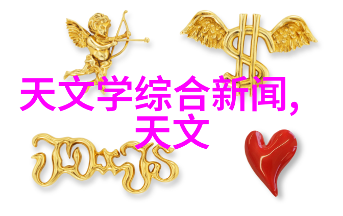 客户满意是我们最大的荣誉聯塑公司客户评价分享
