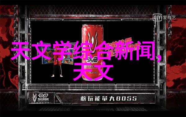 化工多功能机在化工行业的应用有哪些