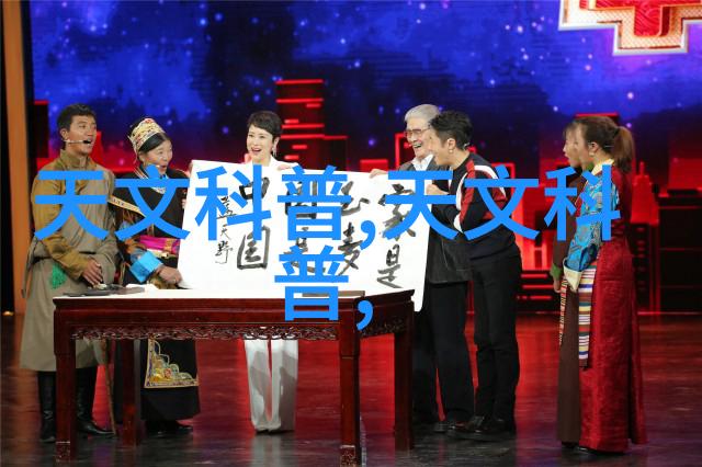高清相亲新体验爱情故事的真实画面