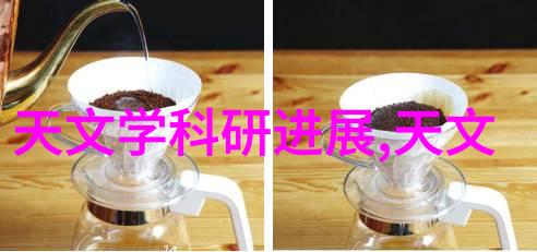 学校新引进的净水系统设备改善了饮用水质量