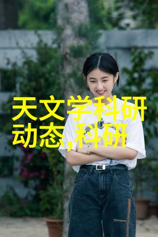 化工净制我是如何一步步清洗制剂的