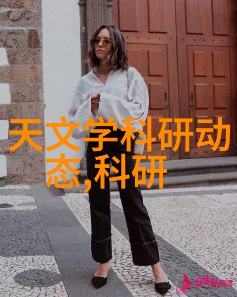 如何选择合适的动态管式反应器来满足特定化学反应需求