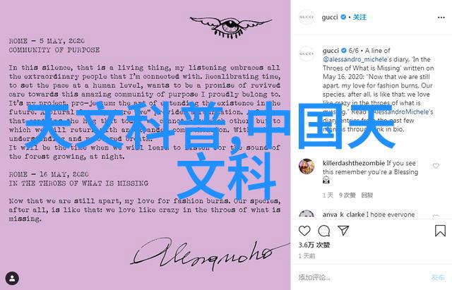 隐秘实验室设备生产厂家的阴影之下