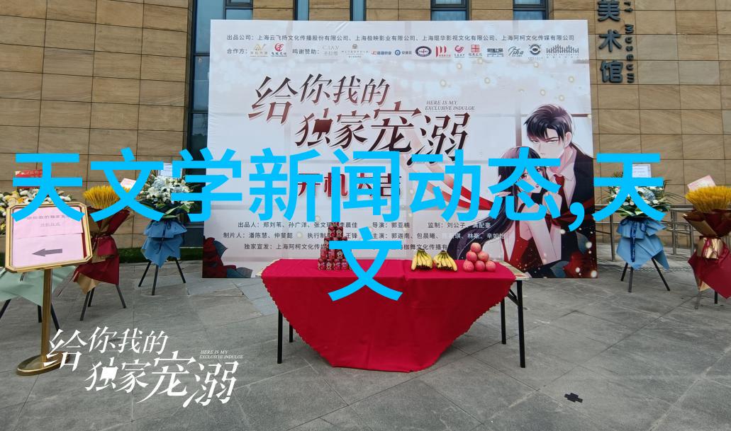微波真空干燥设备高效节能的微波真空干燥解决方案