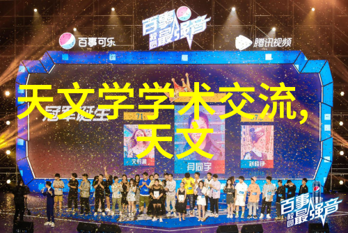 主题我是如何为项目立项写出那份关键的可研报告的