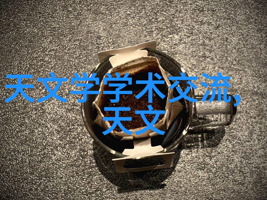 超声波蒸汽杀菌机的热力学参数探究