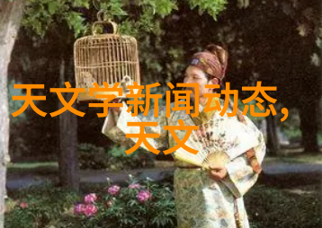 津城智行违章查询的高科技之旅