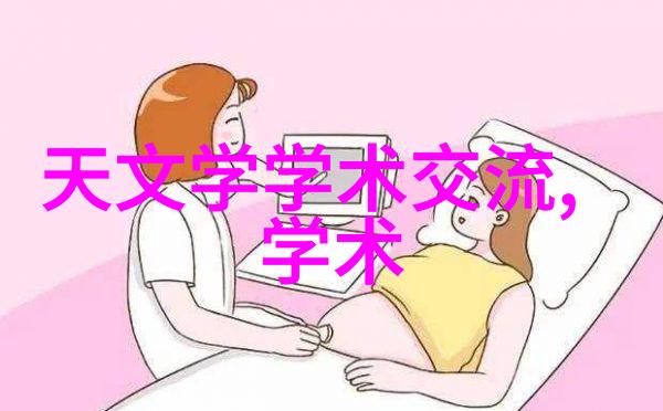 九零胡同里的孩子成长记