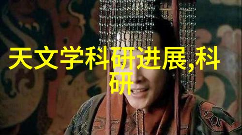 医院水处理设备从清澈的生命源泉到不留痕迹的药水小技巧