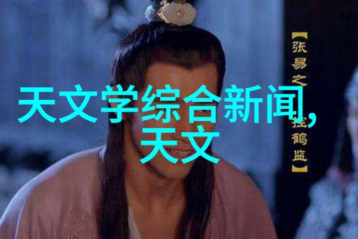 灌装机械高效节能的液体灌装解决方案