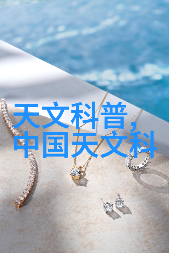 姜可的故事