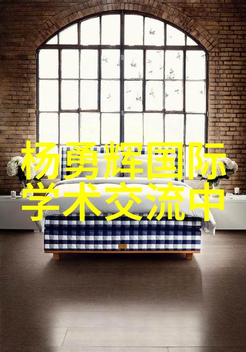 化工分析仪器精准检测安全生产的关键工具