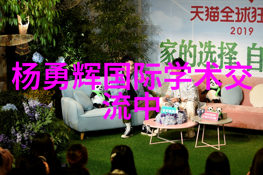 PE排水管材厂家专业生产高品质防水解决方案