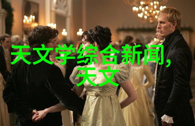 高低温试验箱在北京能否模拟极端气候条件进行测试