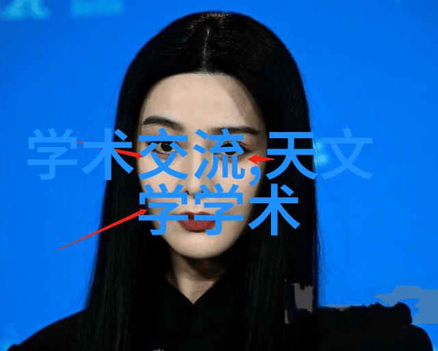 房屋装修程序流程图全方位家居美化设计服务