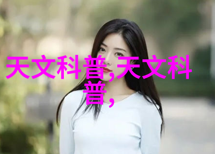 化工其他制剂设备我们如何更好地利用它们