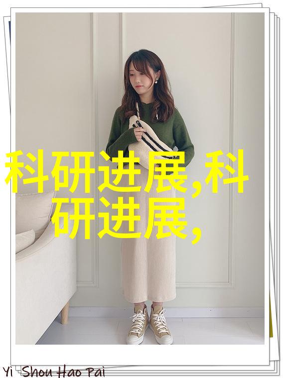 智能交通网构建高效绿色安全的未来出行系统