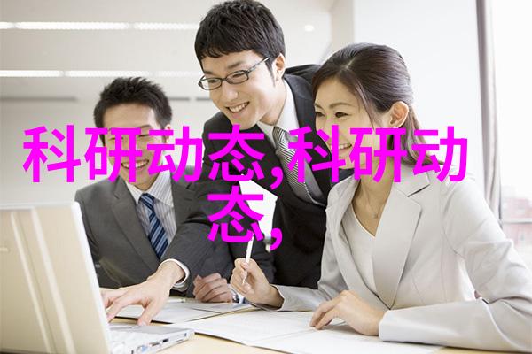 消毒灭菌让我们的生活更健康