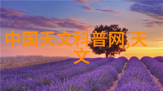 气体净化器在实验室废气处理中的作用
