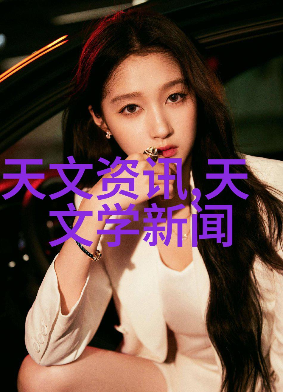 智能仪表资讯-探讨智能仪表行业的发展趋势与市场机遇