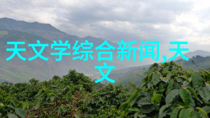 现有实验室废水处理设备是否能满足未来环保标准要求